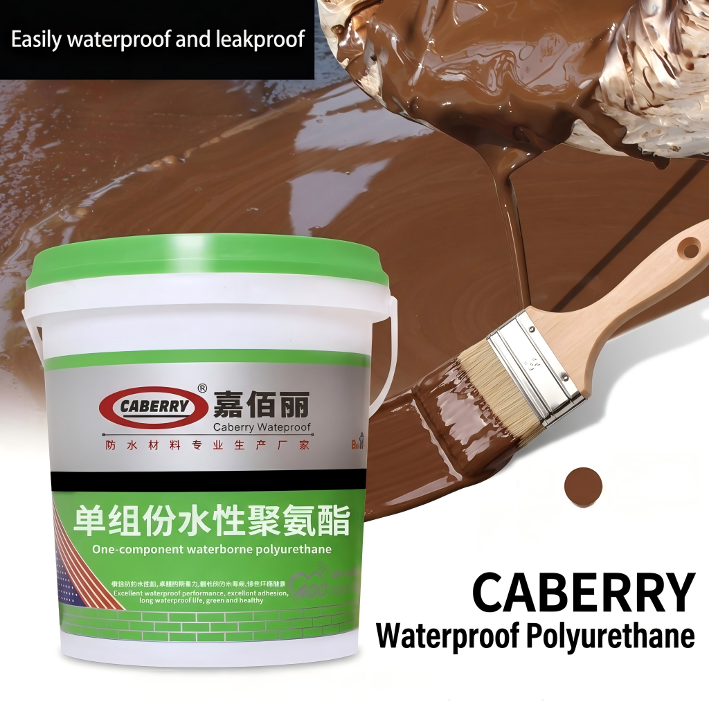 Water Based Polyurethane Waterproof Coating for Concrete & Wood