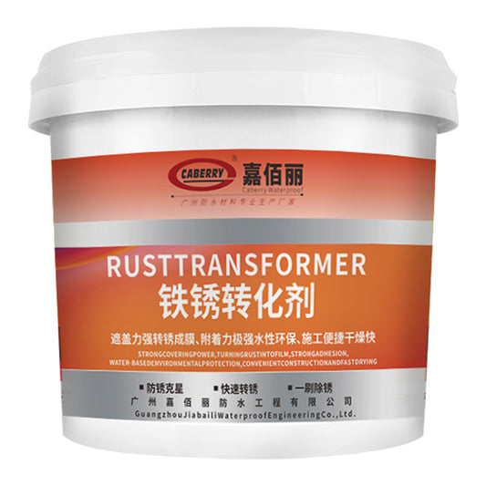 rust treatment agent