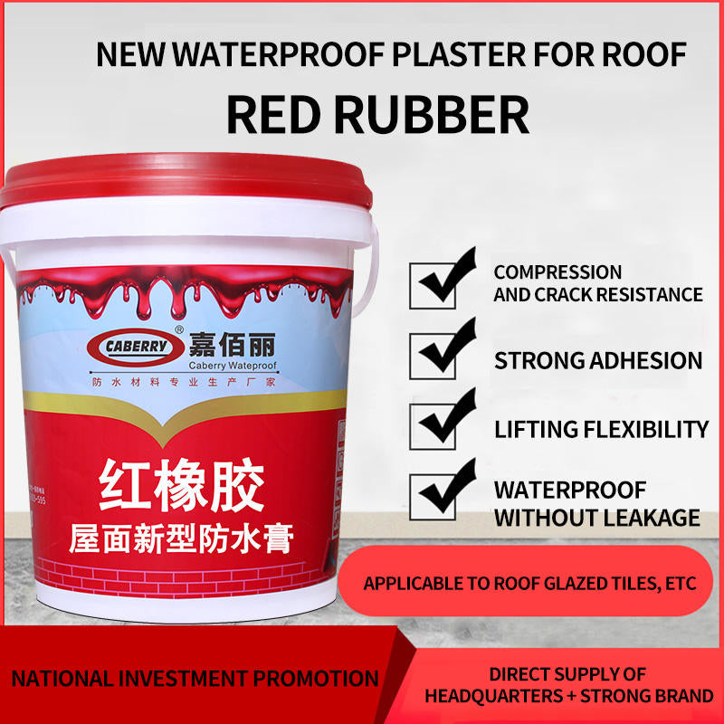 CABERRY Red rubber waterproof coating