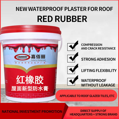 CABERRY Red rubber waterproof coating